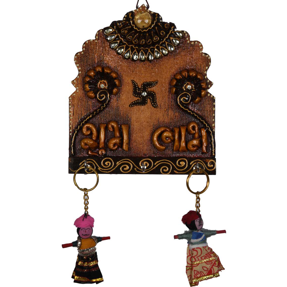 Wooden Antique Color Key Hanging - Image 2