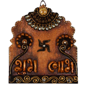 Wooden Antique Color Key Hanging