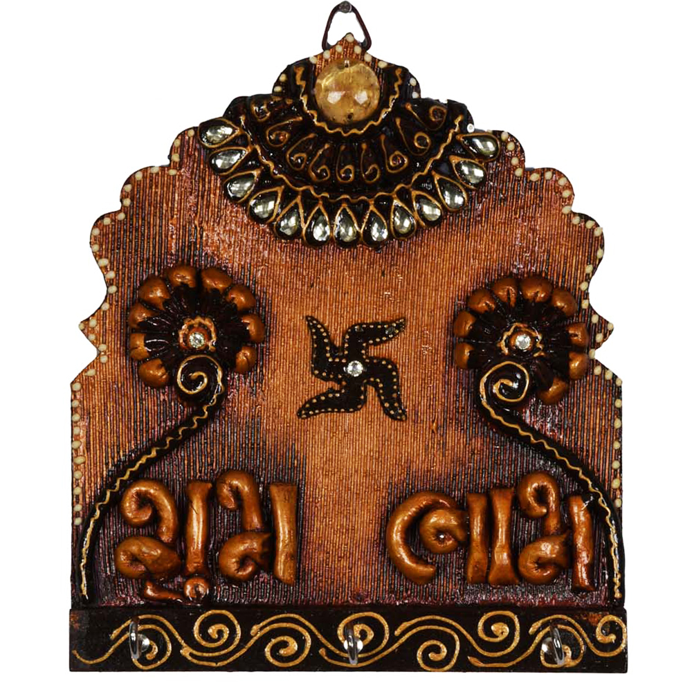 Wooden Antique Color Key Hanging